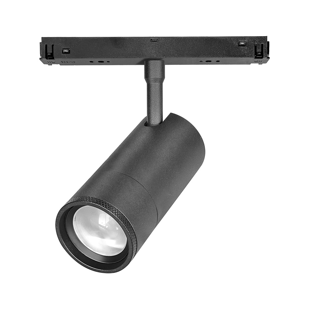 T202 Zoomable LED Track Light