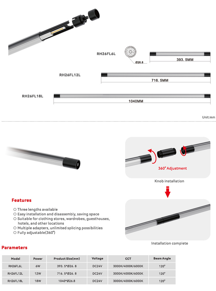 RH26 Magnetic Light (3)