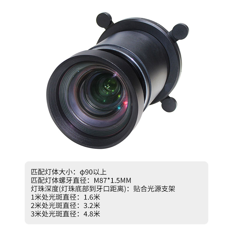 T082-B