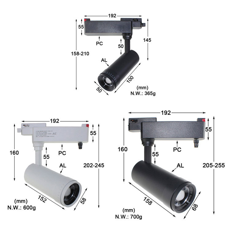 T088 Track light (1)