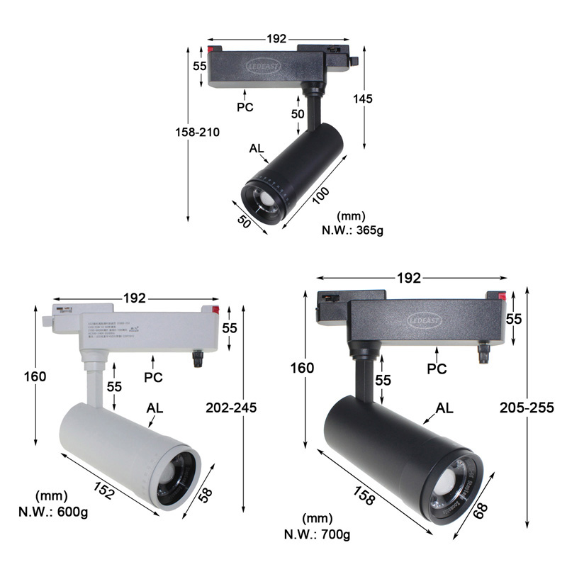 T088 track light